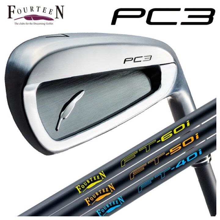 楽天市場】【全品PT5倍！ 5/23 20:00〜5/27 01:59まで】フォーティーン
