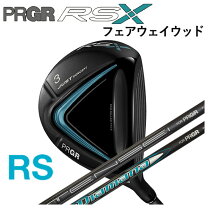 楽天市場】prgr rs フェアウェイウッド 3wの通販