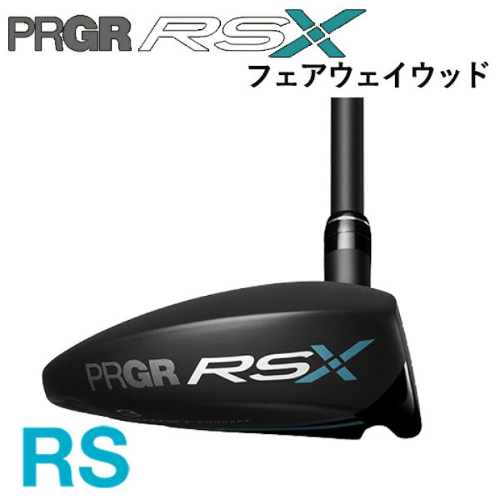 楽天市場】【11月1日限定！全商品ポイント10倍】【メーカーカスタム  