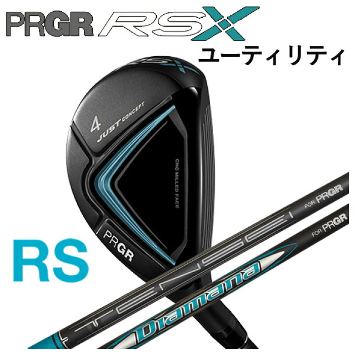 楽天市場】【楽天ショップオブザイヤー受賞全商品PT10倍 2/12 20:00〜2 