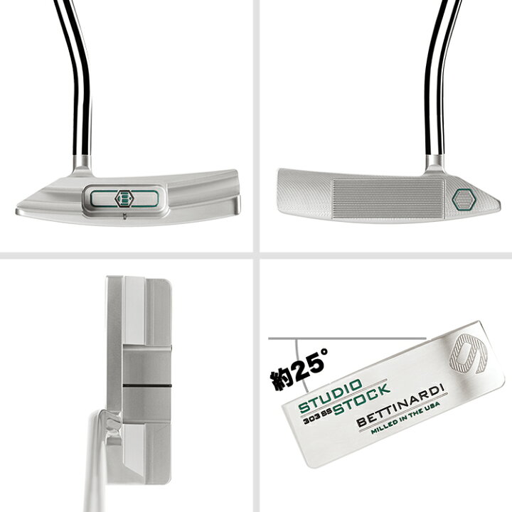 BETTINARDI STUDIO STOCK SS-9スパッドパター