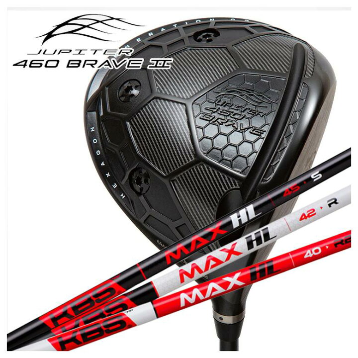 楽天市場】【11月1日限定！全商品ポイント10倍】JUPITER ジュピター460 
