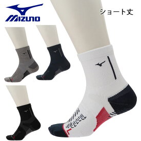 ミズノ MIZUNOバイオギア アーチハンモック F8 ソニックソックスショート丈 52JX0012 メンズゴルフ ネコポス対応