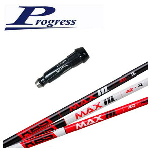 BB4/BB6pX[utVtgKBS MAX HL}bNX Vtg