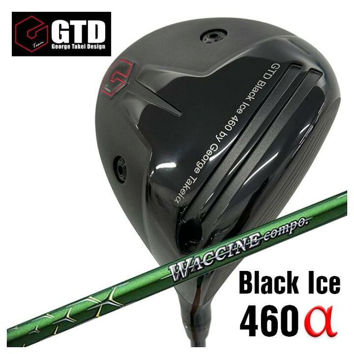 楽天市場】【8月1日限定！全商品ポイント10倍】GTD（ジョージ武井 
