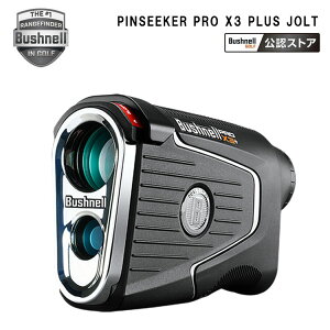 ubVl StsV[J[ v X3 vXWgBushnell PINSEEKER PRO X3 PLUS JOLTStp [U[v