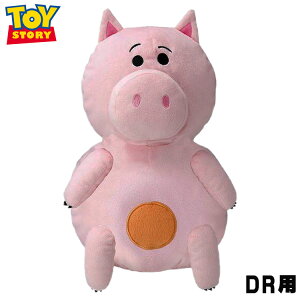 gCXg[[ n wbhJo[ hCo[pTOY STORY 460ccΉ DRp St