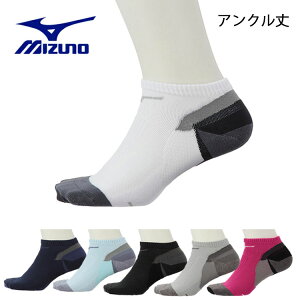 ~Ym MIZUNOoCIMA A[`nbN \bNX ANE2JX2001 Y St lR|XΉ