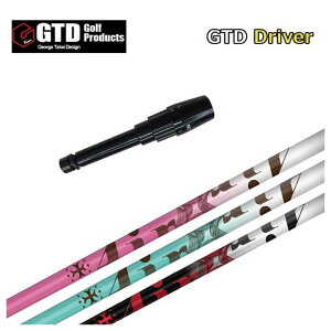 �y�S�i�|�C���g5�{!4/14 20:00 - 4/17 09:59�܂ŁzGTD�p�X���[�u�t�V���t�gTRPX(�e�B�[�A�[���s�[�G�b�N�X)The AIR Light �W �G�A�[ ���C�g �V���t�g