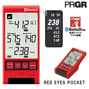 vMA }`Xs[h탌bhACY|Pbg HS-130_BLEPRGR RED EYES POCKET򋗗 BLUETOOTH St