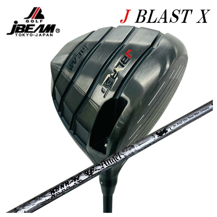 楽天市場】【特注カスタムクラブ】 JBEAM（Jビーム）J BLAST X ジェー  
