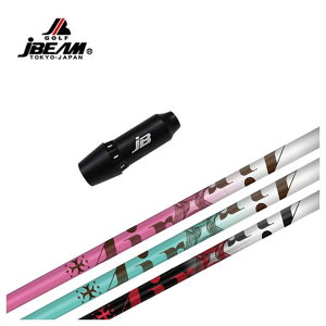 �y�S�i�|�C���g5�{! 3/20 20:00- 3/26 1:59�܂ŁzJBEAM�iJ�r�[���j �X���[�u�t�V���t�gTRPX(�e�B�[�A�[���s�[�G�b�N�X)The AIR Light �W �G�A�[ ���C�g �V���t�g