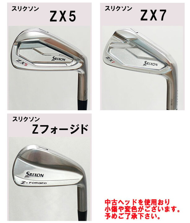 楽天市場】【2月1日限定！全商品ポイント10倍】【練習器具】フジクラ 