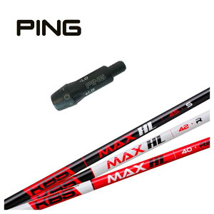 �s�� PING �X���[�u�t�� �V���t�gKBS MAX HL�}�b�N�X �V���t�g