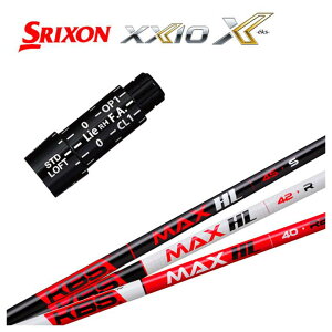 XN\(SRIXONjX[utVtgKBS MAX HL}bNX Vtg