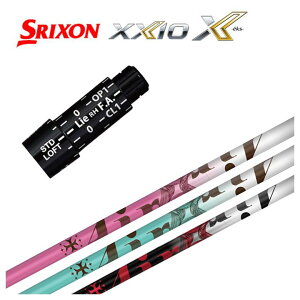 XN\(SRIXONjX[utVtgTRPX(eB[A[s[GbNX)The AIR Light W GA[ Cg Vtg