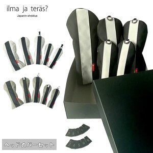 J C}eXwbhJo[Zbg T-29hCo[p×1 tFAEFCEbhp×2[eBeBp×2 5_Zbgilma ja teras? St