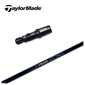 e[[Ch X[ut VtgNCW[(CRAZY)PROTO vg Vtg