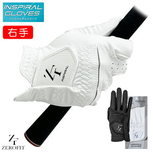 yteB[EEpzCIX|[c [tBbg CXpC O[uZEROFIT INSPIRAL GLOVESJ   ɋ Ep St lR|XΉ