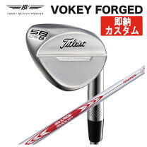 楽天市場】タイトリスト vokey forged 52の通販