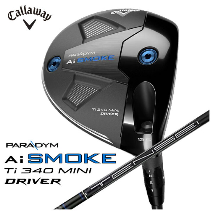楽天市場】【数量限定】キャロウェイ パラダイム AI SMOKE TI 340 ミニ  