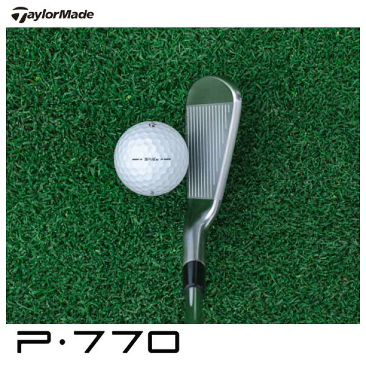 楽天市場】テーラーメイド P770 アイアンN.S.Pro モーダス3 Tour 105 