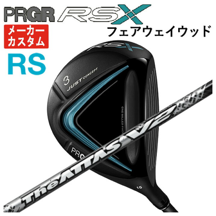 楽天市場】【11月1日限定！全商品ポイント10倍】【メーカーカスタム  