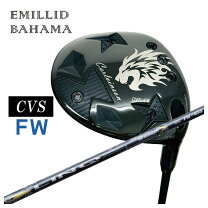 楽天市場】エミリッドバハマ fwの通販