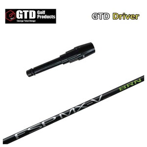 yX[p[Z[Si|Cg10{ 12/4 20:00-12/11 01:59zGTDpX[utVtgmystery ~Xe[ FSPMX-V BRN Vtg