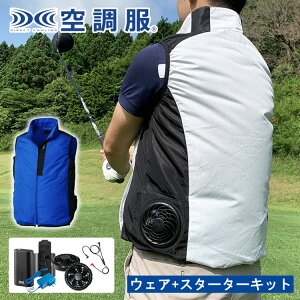 󒲕 EFA{X^[^[Lbg ZbgxXg KU92250^obe[ ^t@ SKNA301 St