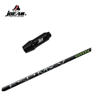 yX[p[Z[Si|Cg10{ 12/4 20:00-12/11 01:59zJBEAMiJr[j X[utVtgmystery ~Xe[ FSPMX-V BRN Vtg