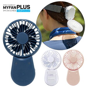 }Ct@vX ^@nfBt@ t@[doCt@ }`NbvMYFAN PLUS MFPL1 St