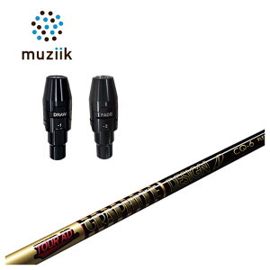 W[N muziik X[utVtgOt@CgfUCTOUR AD CQ Vtg