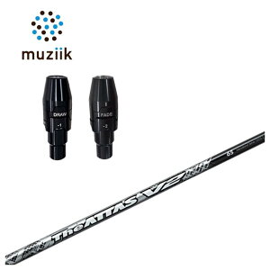 W[N muziik X[utVtgUST}~The ATTAS V2WEAb^X uCc[ Vtg