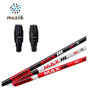 W[N muziik X[utVtgKBS MAX HL}bNX Vtg