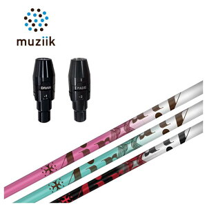 W[N muziik X[utVtgTRPXThe AIR Light W GA[ Cg Vtg