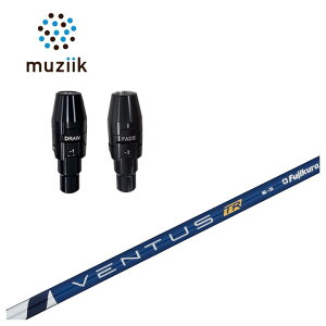 W[N muziik X[utVtgq tWNF^X VENTUS TRVtg