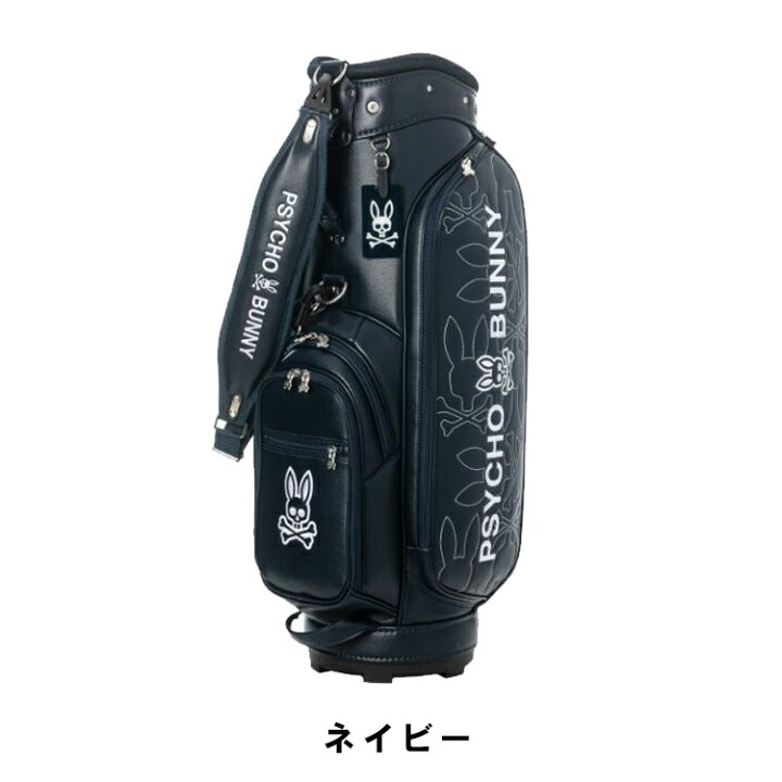 楽天市場】サイコバニー カート キャディバッグモノグラム 9型 46 