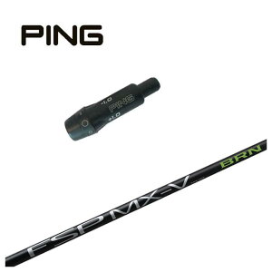 yX[p[Z[Si|Cg10{ 12/4 20:00-12/11 01:59zs PING X[ut Vtgmystery ~Xe[ FSPMX-V BRN Vtg