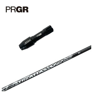 PRGR vMA X[utVtgUST}~The ATTAS V2WEAb^X uCc[ Vtg