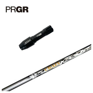 �y�S�i�|�C���g5�{�I4/4 20:00-4/10 1:59�܂ŁzPRGR �v���M�A �X���[�u�t���V���t�g�N���C�W�[(CRAZY)�G�[��(Aile)�V���t�g