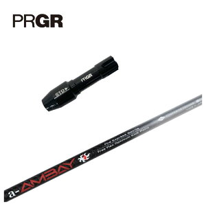 �y�S�i�|�C���g5�{�I4/4 20:00-4/10 1:59�܂ŁzPRGR �v���M�A �X���[�u�t���V���t�g�R���|�W�b�g�e�N�m �t�@�C�A�[�G�N�X�v���XSpirits a-AMBAY �ԃA���o�C �V���t�g