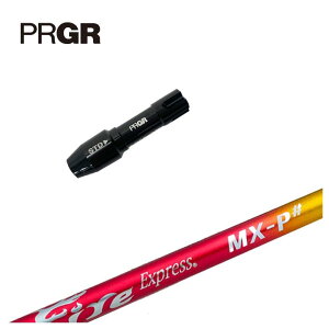 PRGR vMA X[utVtgR|WbgeNmt@CA[GNXvX MX-P# Vtg