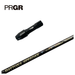 PRGR vMA X[utVtgq WGCfCgiXs[_[XDAYTONA SPEEDER X Vtg