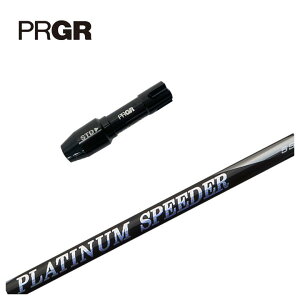 PRGR vMA X[utVtgq WGCv`i Xs[_[(PLATINUM Speeder) Vtg