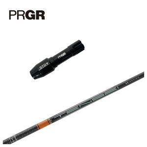 PRGR vMA X[utVtgOHP~JeZCv IW 1kTENSEI Pro Orange 1k Vtg