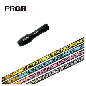 PRGR vMA X[utVtgTRPX(eB[A[s[GbNX)At^[o[i[AFTERBURNER AB301E401E501 Vtg