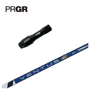 �y�S�i�|�C���g5�{�I4/4 20:00-4/10 1:59�܂ŁzPRGR �v���M�A �X���[�u�t���V���t�g���q �x���^�X TR �u���[VENTUS TR BLUE �V���t�g