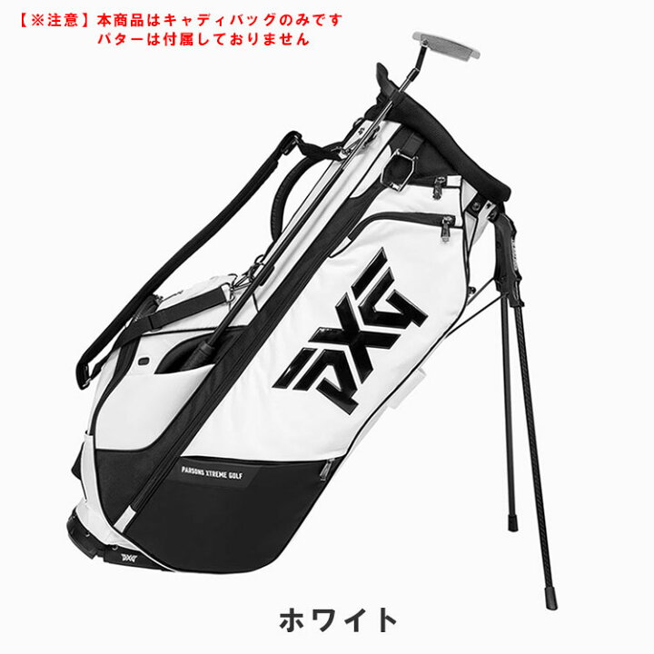 楽天市場】PXG キャディバッグエクストリーム ハイブリッド スタンド 