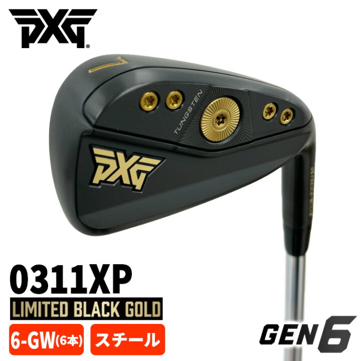楽天市場】【最大PT5倍 1/24 20:00〜1/29 01:59】【数量限定】PXG GEN6 